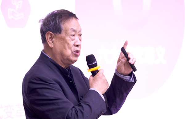 bbin宝盈(中国)，汪玉凯
