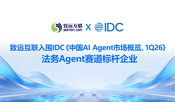 bbin宝盈(中国)，智能运营中枢