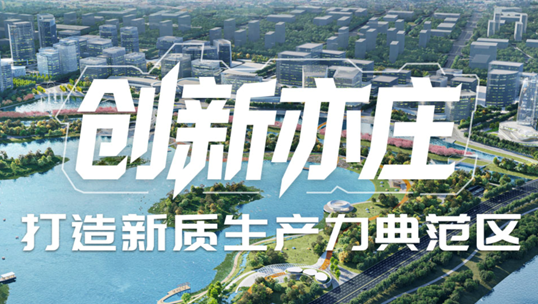 bbin宝盈(中国)，智能运营中枢